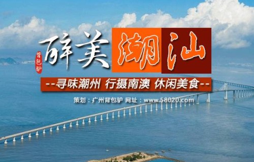 一生必游国内10大景点:轻松规划完美旅程,避开旅行陷阱