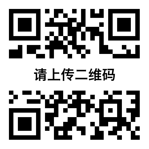 百科长