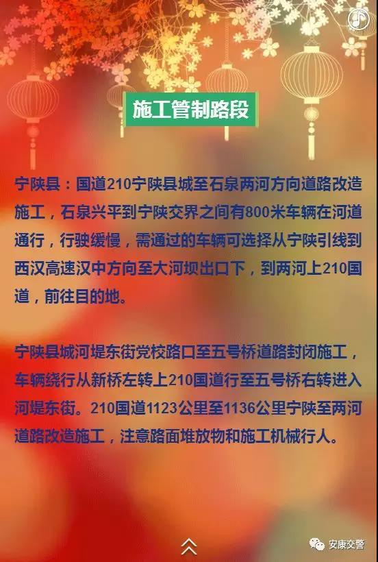 春节穷游最舒服10个地方:预算有限也能玩出幸福感,避开人潮享受地道年味 春节穷游最舒服10个地方:预算有限也能玩出幸福感,避开人潮享受地道年味