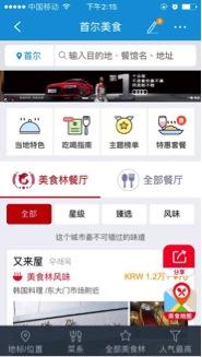 旅游该去哪里好玩?预算有限也能玩得尽兴的性价比目的地推荐 旅游该去哪里好玩?预算有限也能玩得尽兴的性价比目的地推荐