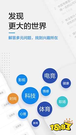 旅游软件哪个最实用知乎?2024精选推荐助你轻松规划完美旅程 旅游软件哪个最实用知乎?2024精选推荐助你轻松规划完美旅程