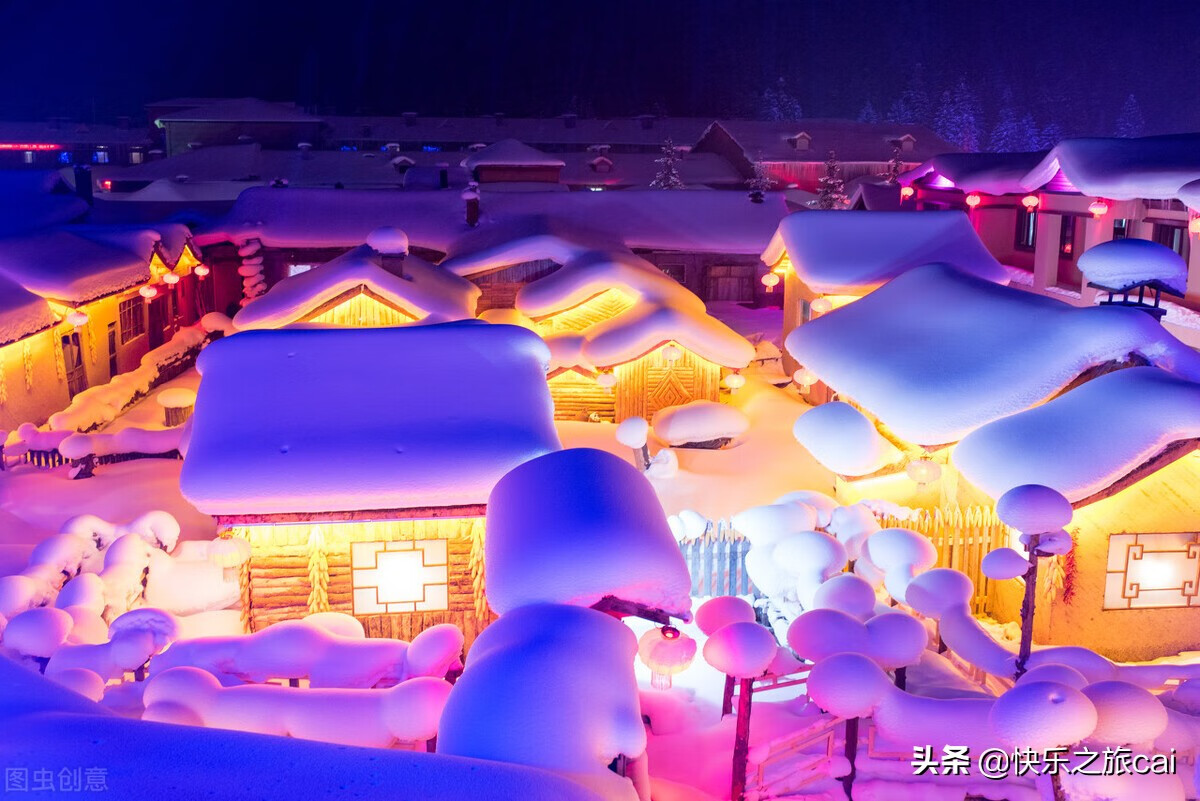 最适合春节去的10个地方:温暖避寒、冰雪奇观、民俗古镇全攻略,让你的假期快乐又省心 最适合春节去的10个地方:温暖避寒、冰雪奇观、民俗古镇全攻略,让你的假期快乐又省心