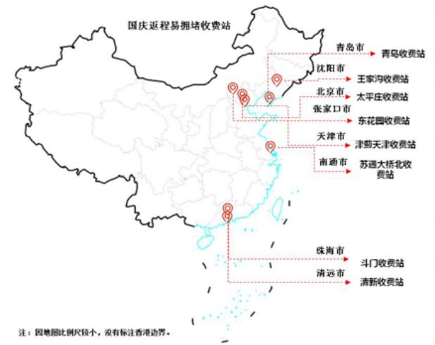 江浙沪3日游自驾游攻略:轻松规划完美行程,避开拥堵与高消费陷阱 江浙沪3日游自驾游攻略:轻松规划完美行程,避开拥堵与高消费陷阱