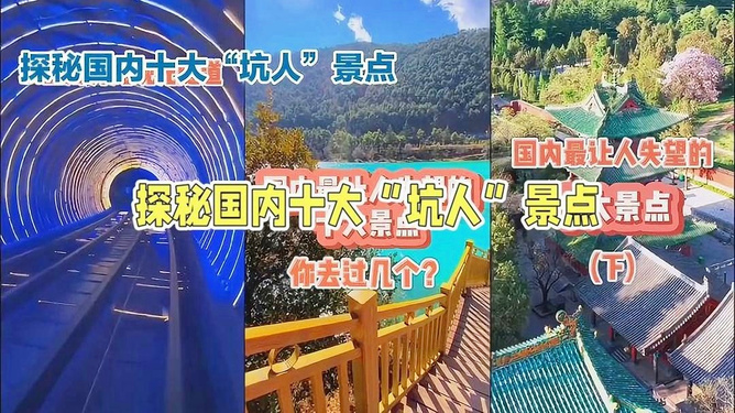杭州景点小报:口袋里的本地通,帮你避开人潮玩转杭州景点 杭州景点小报:口袋里的本地通,帮你避开人潮玩转杭州景点