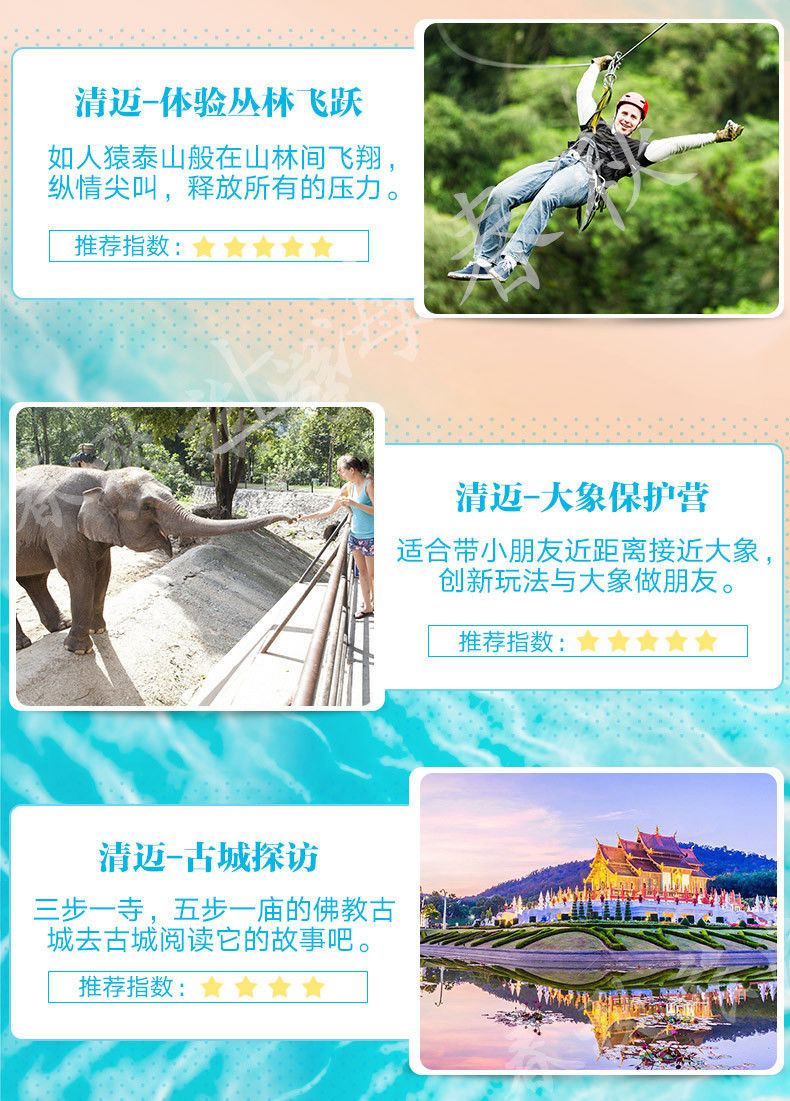杭州景点小报:口袋里的本地通,帮你避开人潮玩转杭州景点 杭州景点小报:口袋里的本地通,帮你避开人潮玩转杭州景点