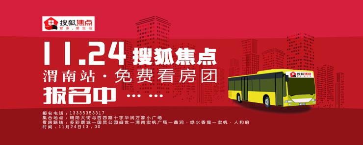 手机上怎么报旅游团?5步轻松搞定,避开陷阱享受完美旅程 手机上怎么报旅游团?5步轻松搞定,避开陷阱享受完美旅程