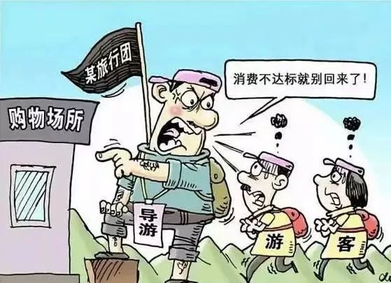 旅游团哪个app好?2024年最全对比指南,轻松选对省心又省钱 旅游团哪个app好?2024年最全对比指南,轻松选对省心又省钱