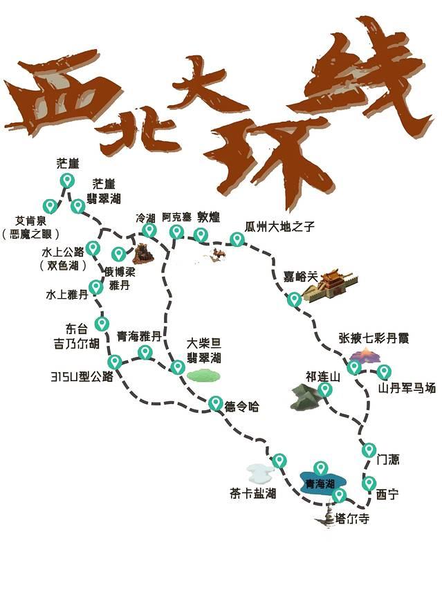 旅游攻略有哪些app软件推荐?这些智能工具让你的旅行更轻松快乐 旅游攻略有哪些app软件推荐?这些智能工具让你的旅行更轻松快乐