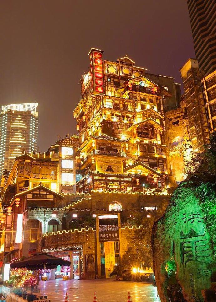 重庆旅游景点排行榜前十名:轻松规划山城之旅,避开拥挤享受快乐行程 重庆旅游景点排行榜前十名:轻松规划山城之旅,避开拥挤享受快乐行程