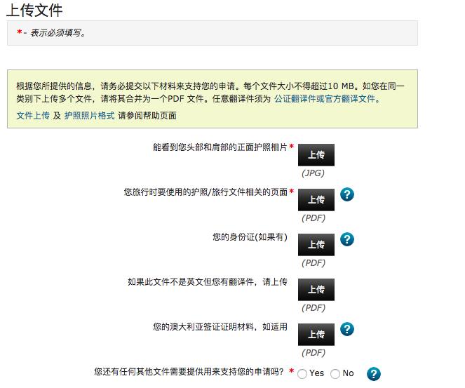 旅游攻略AI生成工具:3分钟搞定个性化行程,解放你的旅行规划时间 旅游攻略AI生成工具:3分钟搞定个性化行程,解放你的旅行规划时间