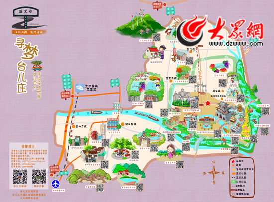 杭州旅游攻略图手绘：轻松规划行程，收藏艺术纪念，告别迷路烦恼