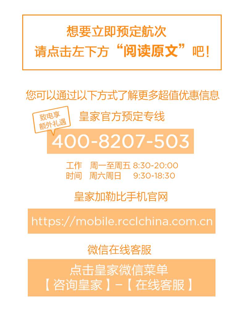 广东穷游必去10个地方:预算有限也能玩转广东,省钱又快乐的旅行攻略 广东穷游必去10个地方:预算有限也能玩转广东,省钱又快乐的旅行攻略