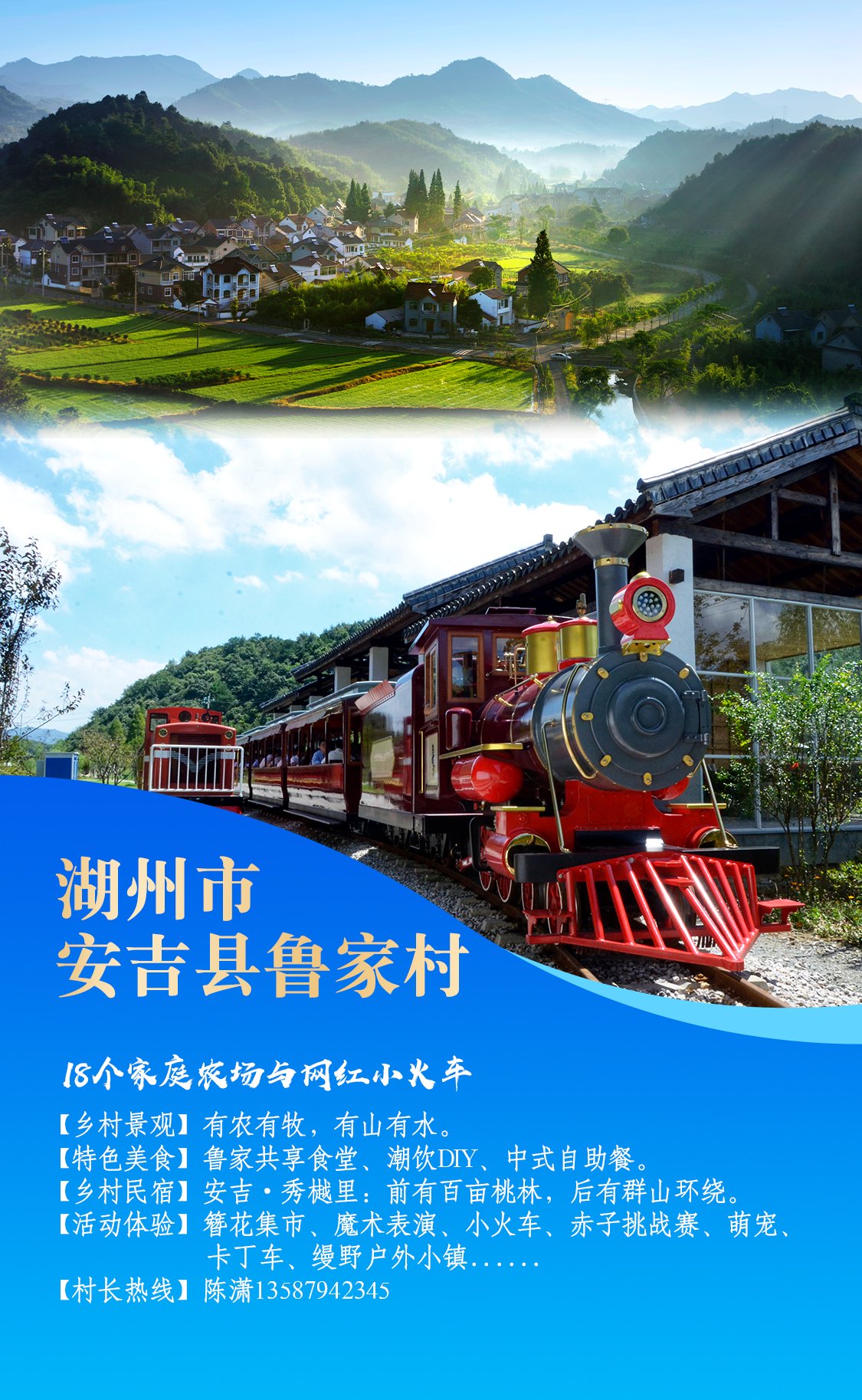 想去旅游什么地方可以推荐一下?2024年最新旅游目的地推荐指南,帮你轻松解决选择困难 想去旅游什么地方可以推荐一下?2024年最新旅游目的地推荐指南,帮你轻松解决选择困难