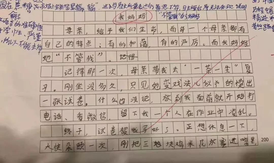 杭州旅游的作文怎么写?掌握这些技巧轻松写出高分游记 杭州旅游的作文怎么写?掌握这些技巧轻松写出高分游记