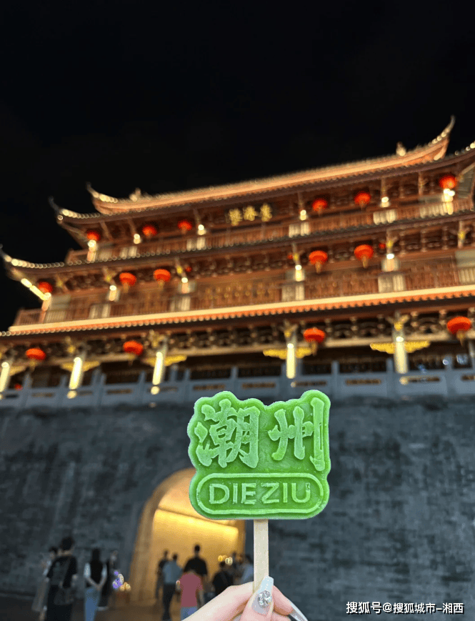 潮汕旅游路线攻略:轻松规划3-5天美食文化之旅,避开踩坑玩转潮汕 潮汕旅游路线攻略:轻松规划3-5天美食文化之旅,避开踩坑玩转潮汕
