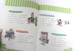 杭州旅游游记作文怎么写?掌握这些技巧让你的游记生动有趣 杭州旅游游记作文怎么写?掌握这些技巧让你的游记生动有趣