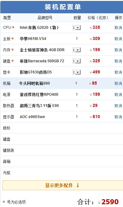 我想旅游去哪个?预算、时间、兴趣三重奏,帮你轻松找到完美目的地 我想旅游去哪个?预算、时间、兴趣三重奏,帮你轻松找到完美目的地