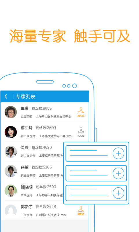 旅游攻略生成软件:告别旅行迷茫,3分钟定制专属行程 旅游攻略生成软件:告别旅行迷茫,3分钟定制专属行程