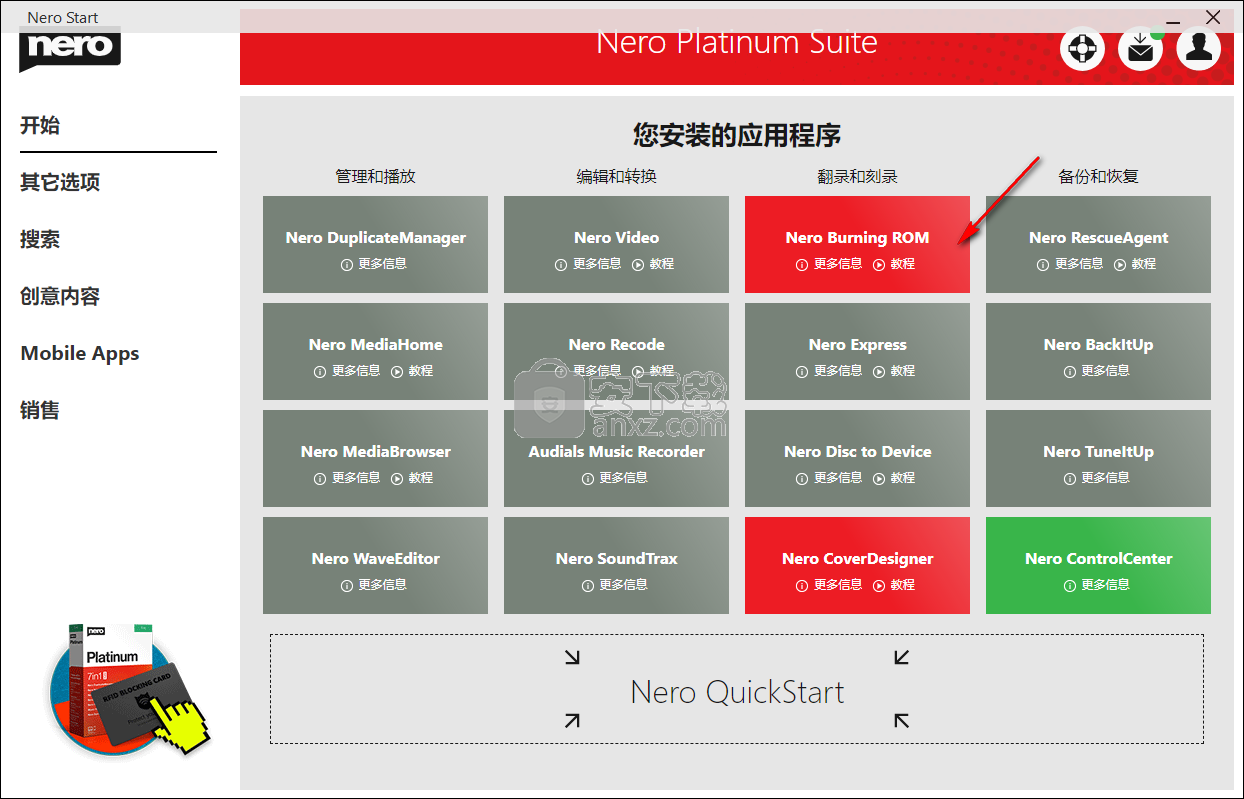 旅游软件app排名权威指南：2024最新榜单与选择技巧，帮你轻松找到最适合的旅行助手