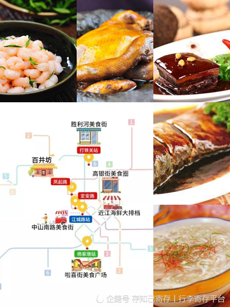 杭州旅游手信选购全攻略：轻松挑选正宗特产，让旅程记忆更美好