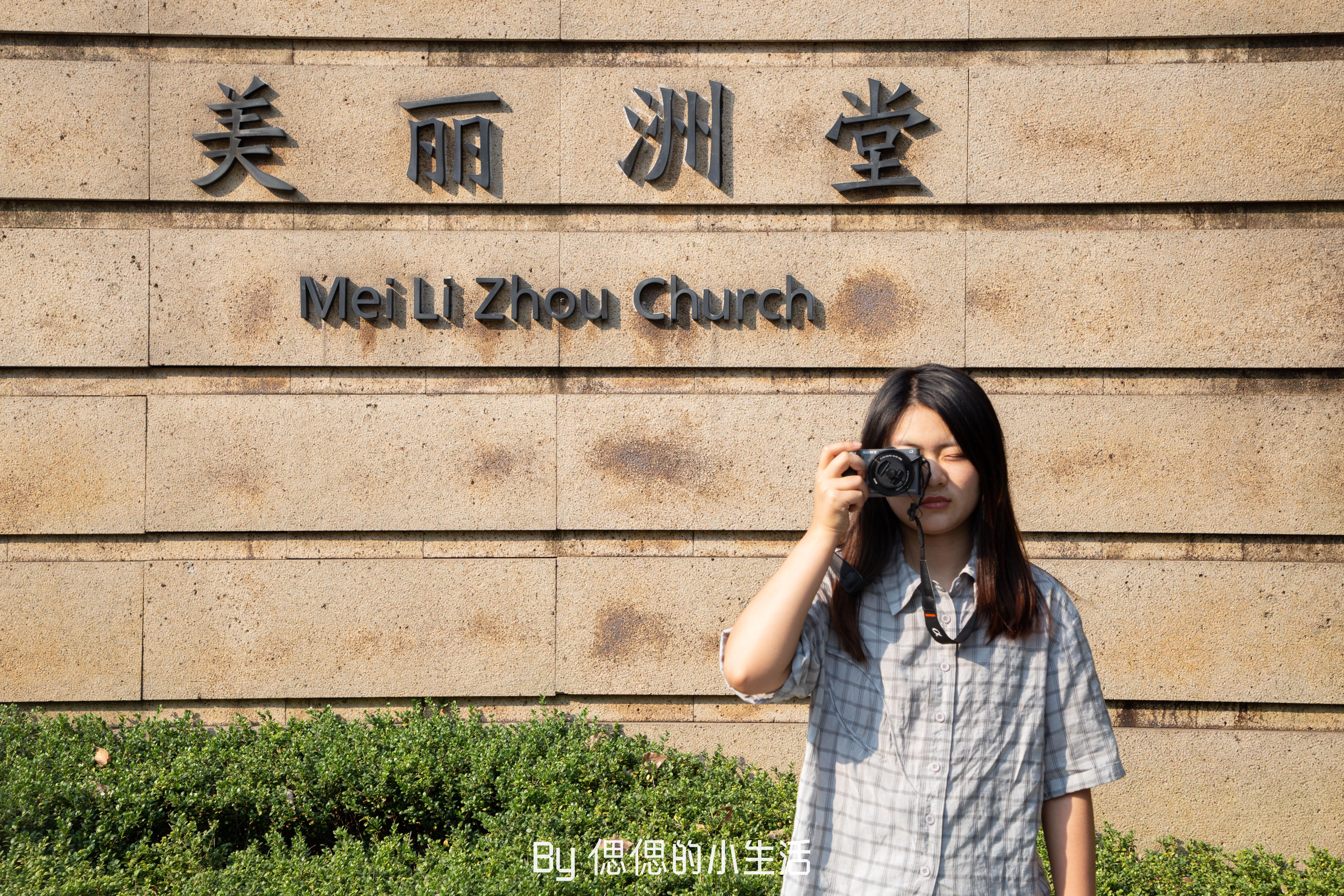 杭州旅游小贴士:避开人潮省钱玩转四季美景,轻松规划完美旅程 杭州旅游小贴士:避开人潮省钱玩转四季美景,轻松规划完美旅程