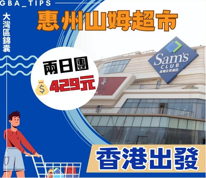旅游团报名流程全攻略:轻松搞定旅行规划,避免踩坑烦恼 旅游团报名流程全攻略:轻松搞定旅行规划,避免踩坑烦恼