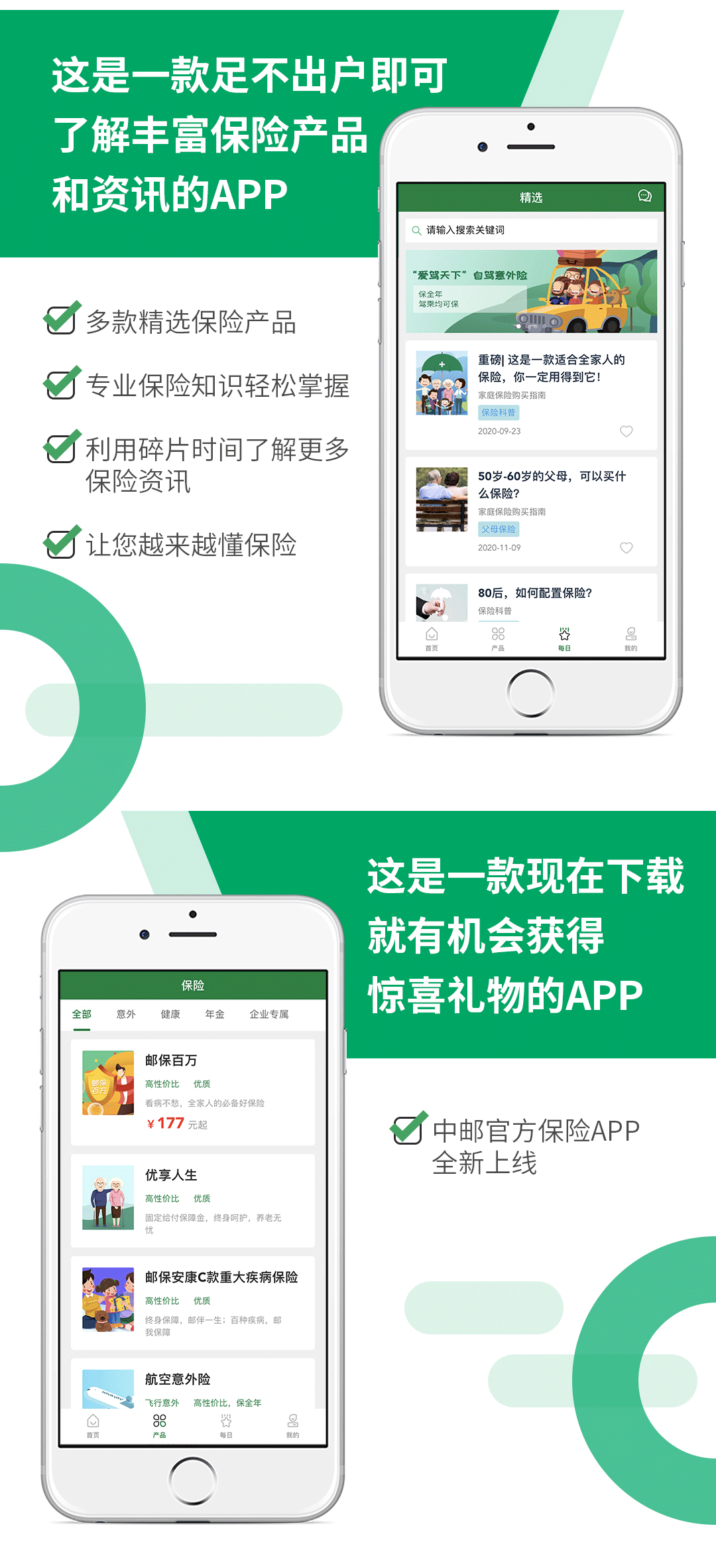 旅游团报名在哪里报名?线上线下渠道全解析,轻松选择最适合你的方式 旅游团报名在哪里报名?线上线下渠道全解析,轻松选择最适合你的方式
