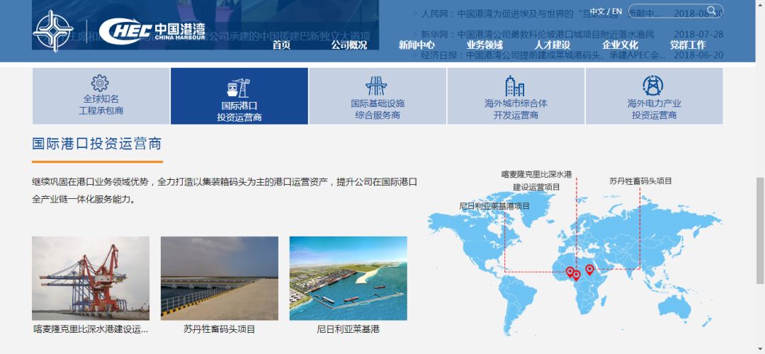 旅游团报名在哪里报名?线上线下渠道全解析,轻松选择最适合你的方式 旅游团报名在哪里报名?线上线下渠道全解析,轻松选择最适合你的方式