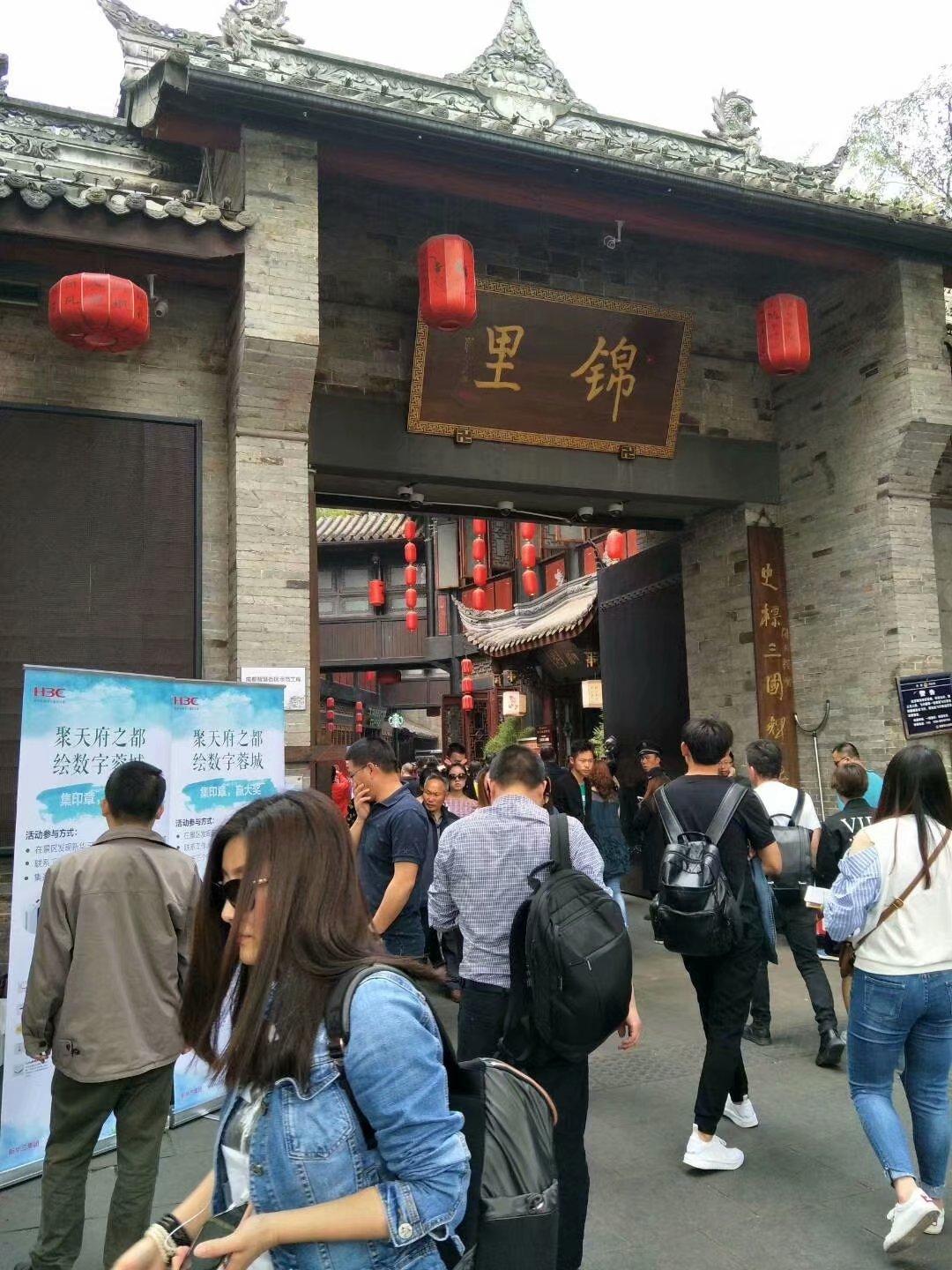 旅游软件下载排行榜:轻松选对APP,告别选择困难,让旅行更省心 旅游软件下载排行榜:轻松选对APP,告别选择困难,让旅行更省心