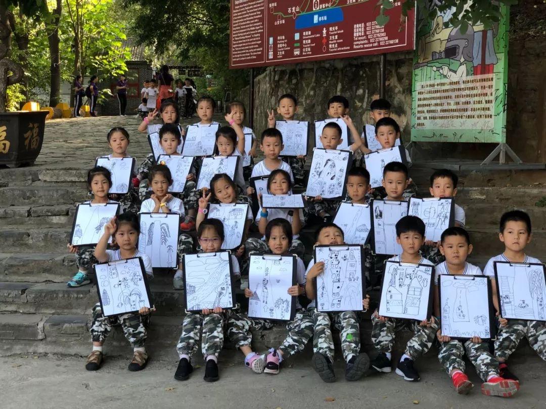 天津当地旅游团报价全攻略:省钱避坑,轻松玩转经典与现代景点 天津当地旅游团报价全攻略:省钱避坑,轻松玩转经典与现代景点