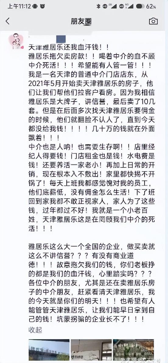 天津当地旅游团报价全攻略:省钱避坑,轻松玩转经典与现代景点 天津当地旅游团报价全攻略:省钱避坑,轻松玩转经典与现代景点