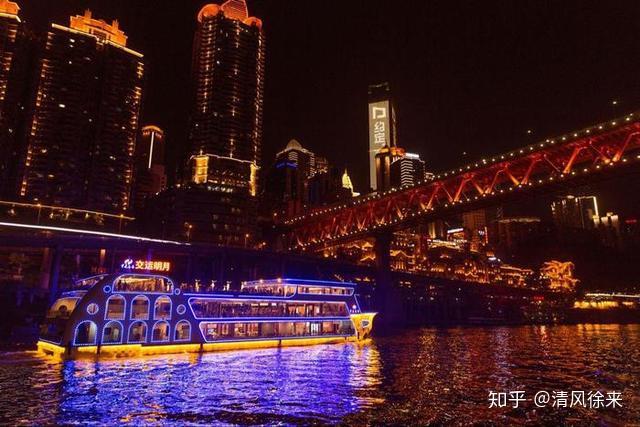 超详细重庆三日游攻略费用:省钱又尽兴的山城之旅 超详细重庆三日游攻略费用:省钱又尽兴的山城之旅