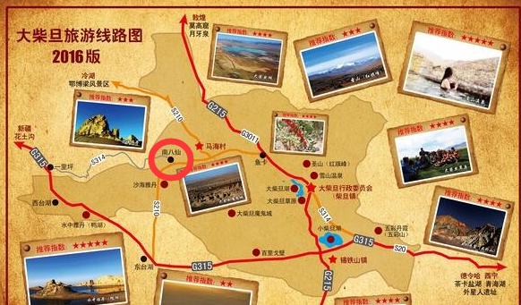 中国旅游景点排行榜前十名:轻松规划完美旅程,避开人潮享受极致快乐 中国旅游景点排行榜前十名:轻松规划完美旅程,避开人潮享受极致快乐