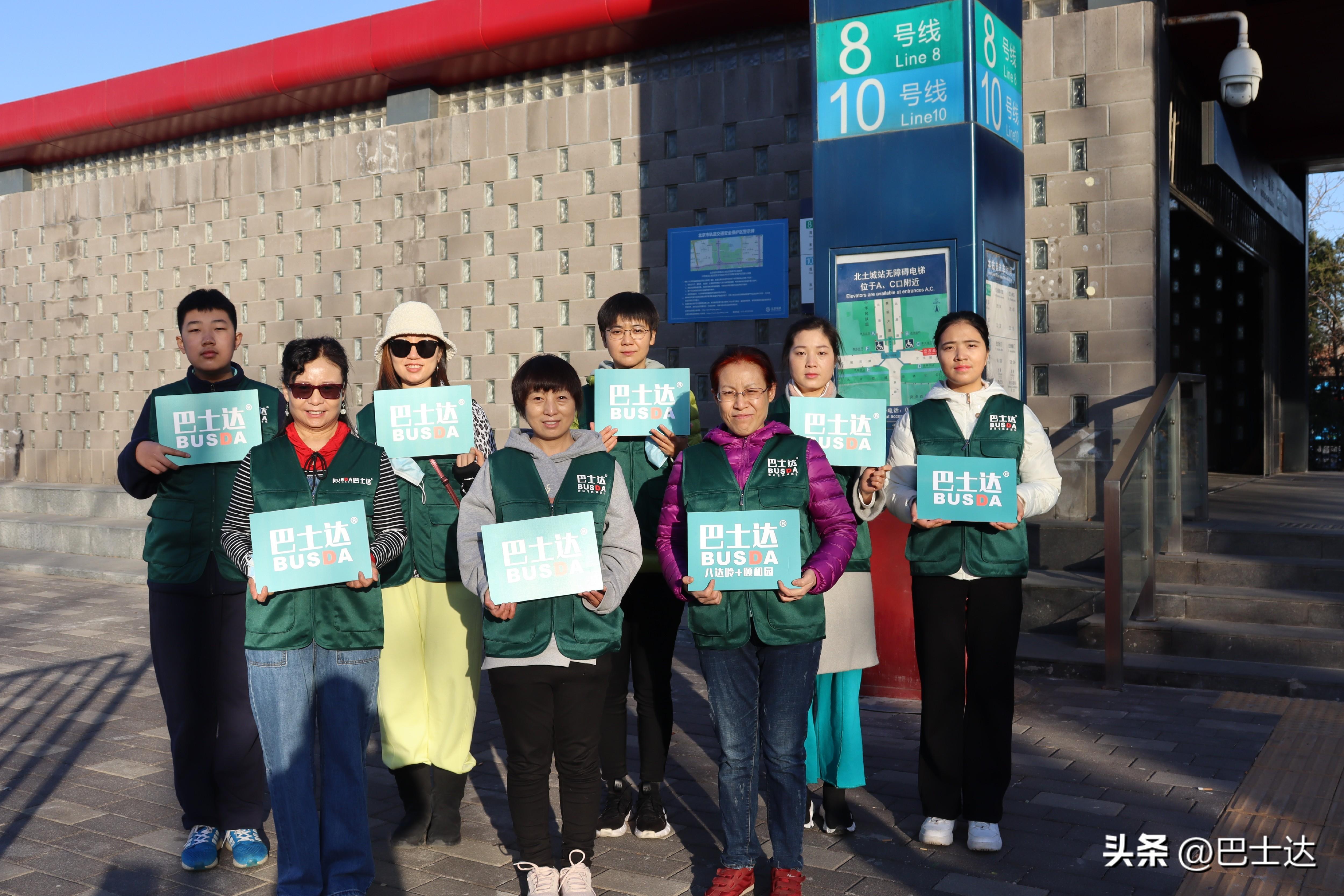 旅游团报名app:省时省力,一键搞定跟团游,告别繁琐报名烦恼 旅游团报名app:省时省力,一键搞定跟团游,告别繁琐报名烦恼