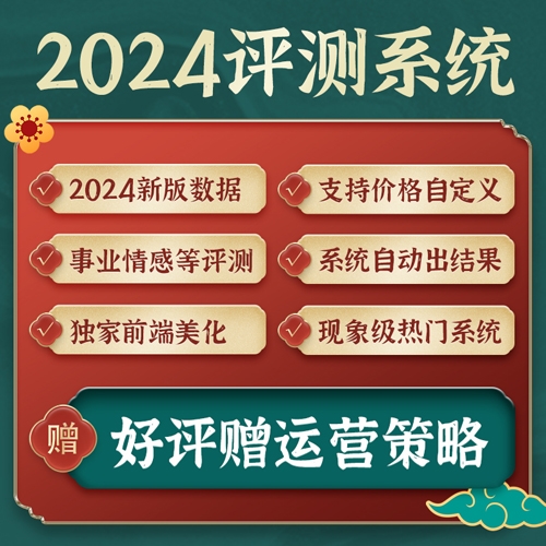 旅游团报名哪里最好?2024年靠谱渠道推荐与避坑指南,让您轻松选对旅行团 旅游团报名哪里最好?2024年靠谱渠道推荐与避坑指南,让您轻松选对旅行团