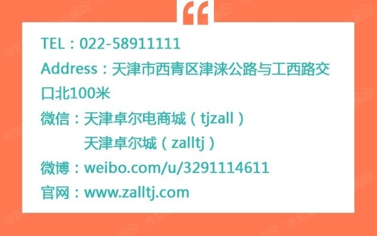 报团旅游在哪里找?2024最新渠道全攻略,省时省力轻松选 报团旅游在哪里找?2024最新渠道全攻略,省时省力轻松选