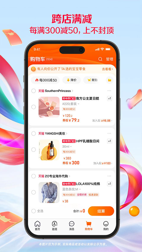 旅游团app排行榜前十名:2024最新评测,帮你轻松选出最适合的旅行助手 旅游团app排行榜前十名:2024最新评测,帮你轻松选出最适合的旅行助手