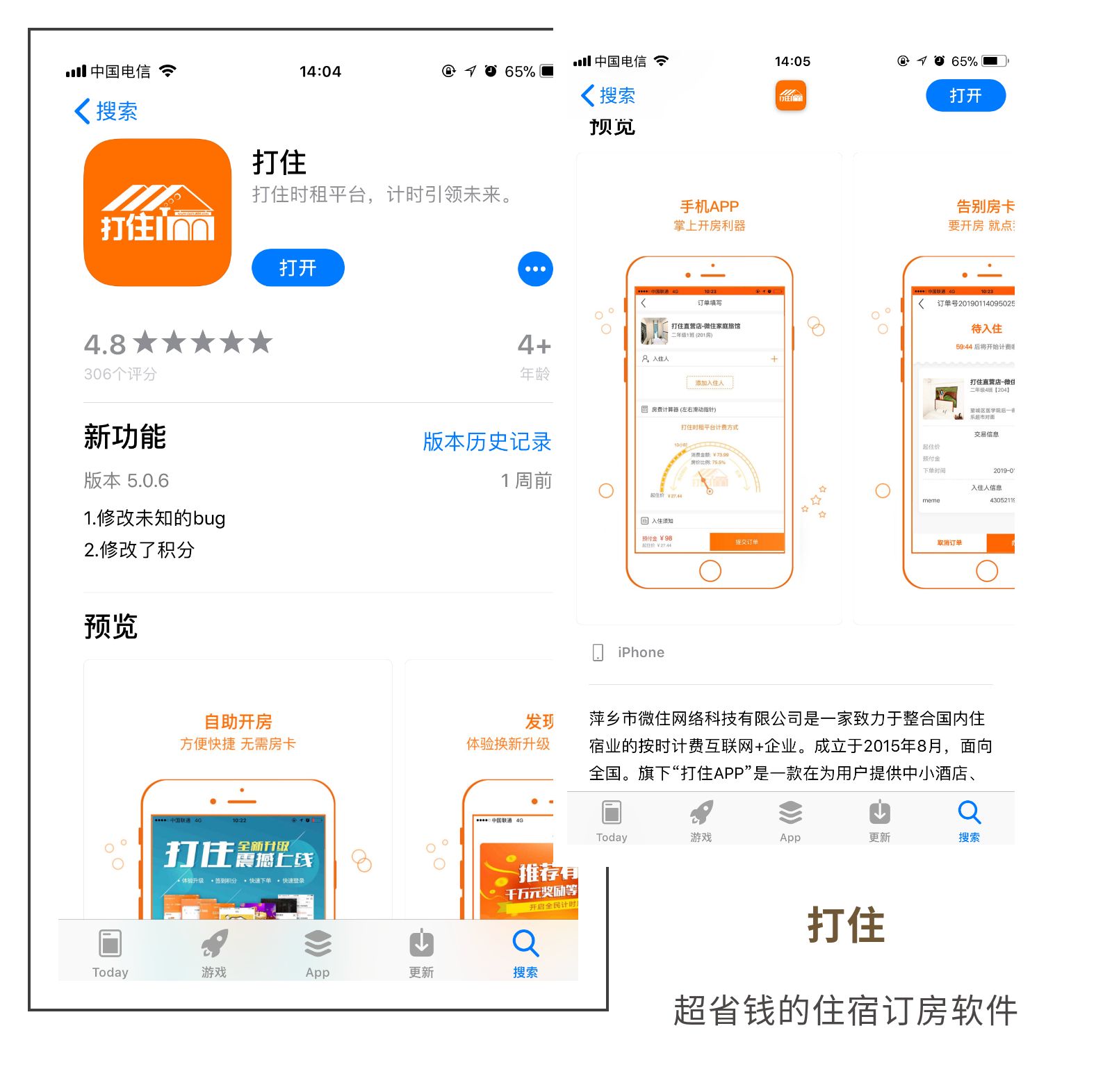 旅游去哪儿玩？省钱又省心的国内旅行攻略，轻松解锁无限精彩