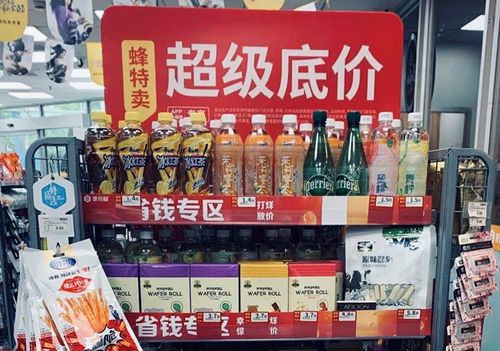 便利蜂便利店加盟条件及费用