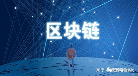 假区块链骗局骗了50万怎么举报