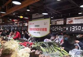 胖东来爆改首店盛大开业，永辉超市股价飙升零售业的新变革