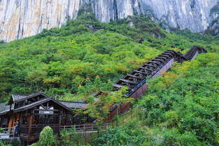 黄花机场至湖南古丈县自然美景与地道美食之旅