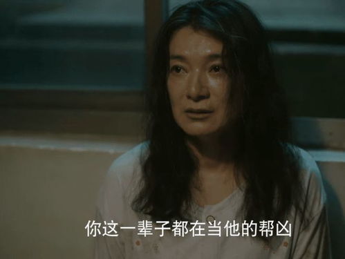 玫瑰的故事：光顾着看苏更生妈妈的演技了，才知道她年轻时美成这样