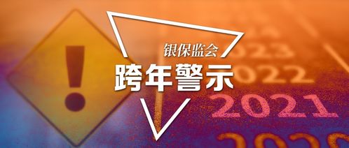 热点珠峰无限期关闭？珠峰管理局：说法不准确